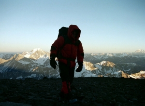 Tupungato Volcano